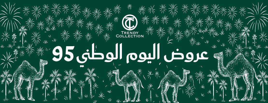 Trendy Collection image-slider-0