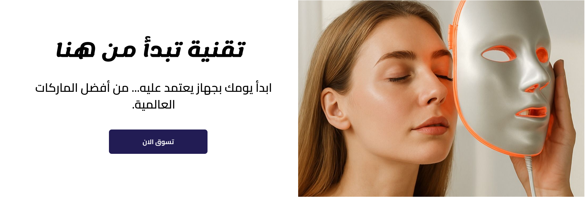 my-ones image-slider-0