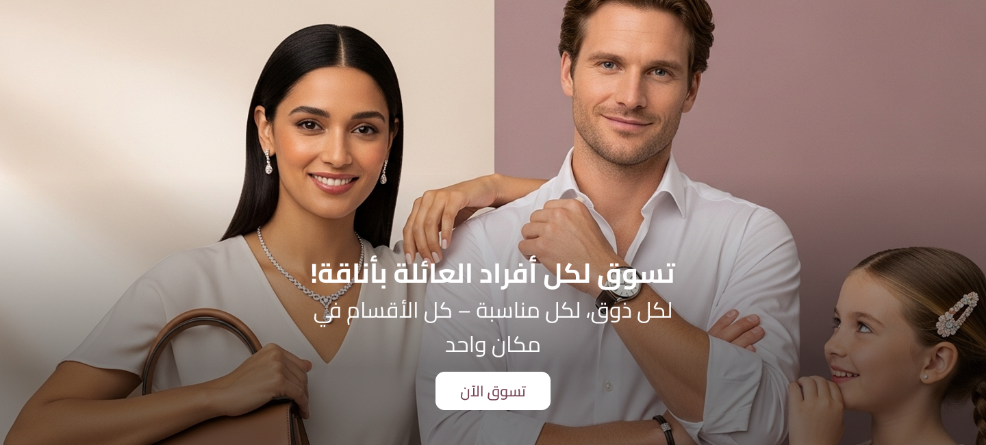 Mirae image-slider-0