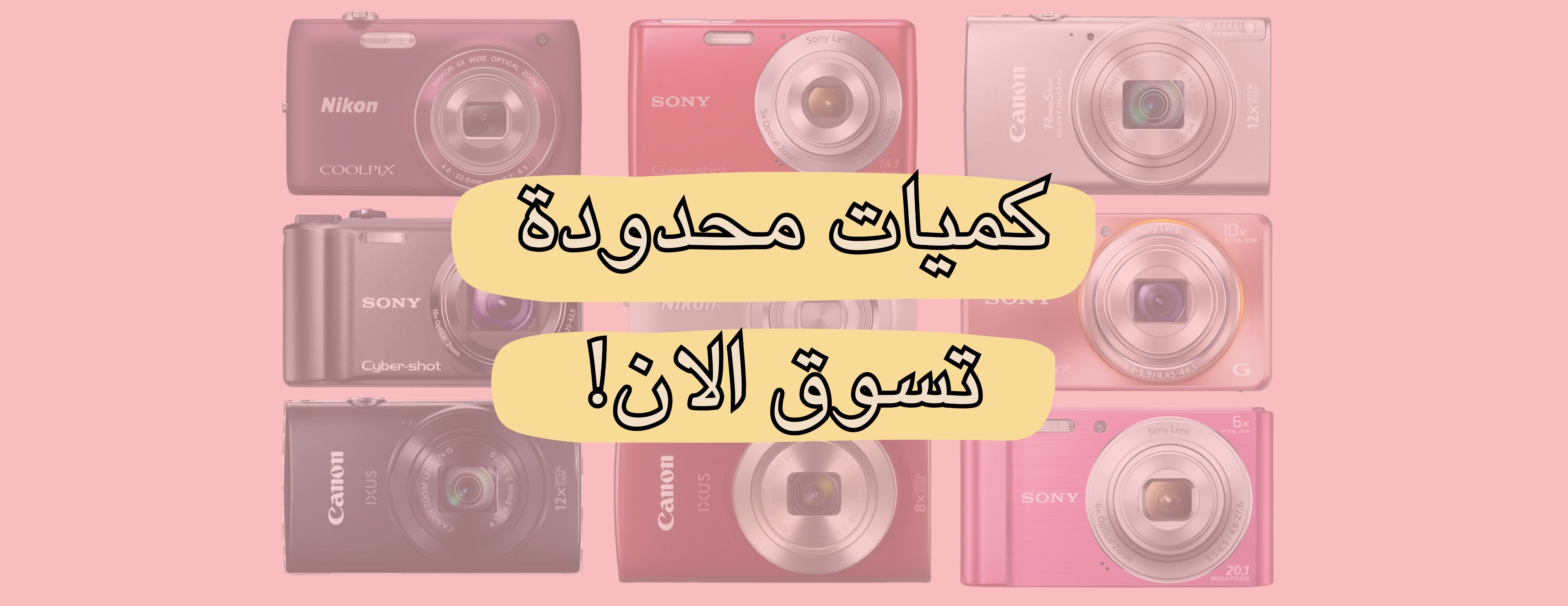 Capture it image-slider-2