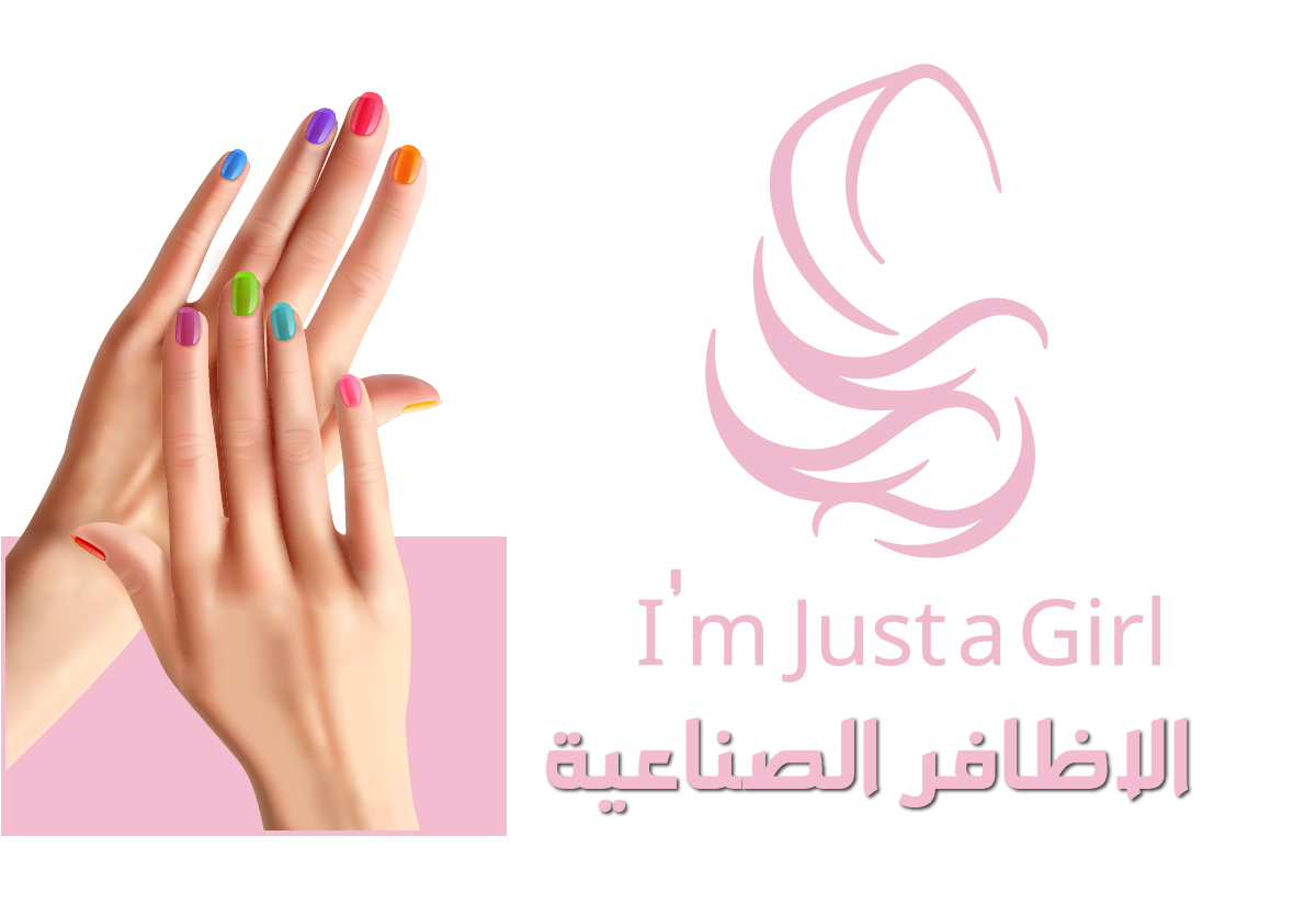 I'm Just A Girl image-slider-0