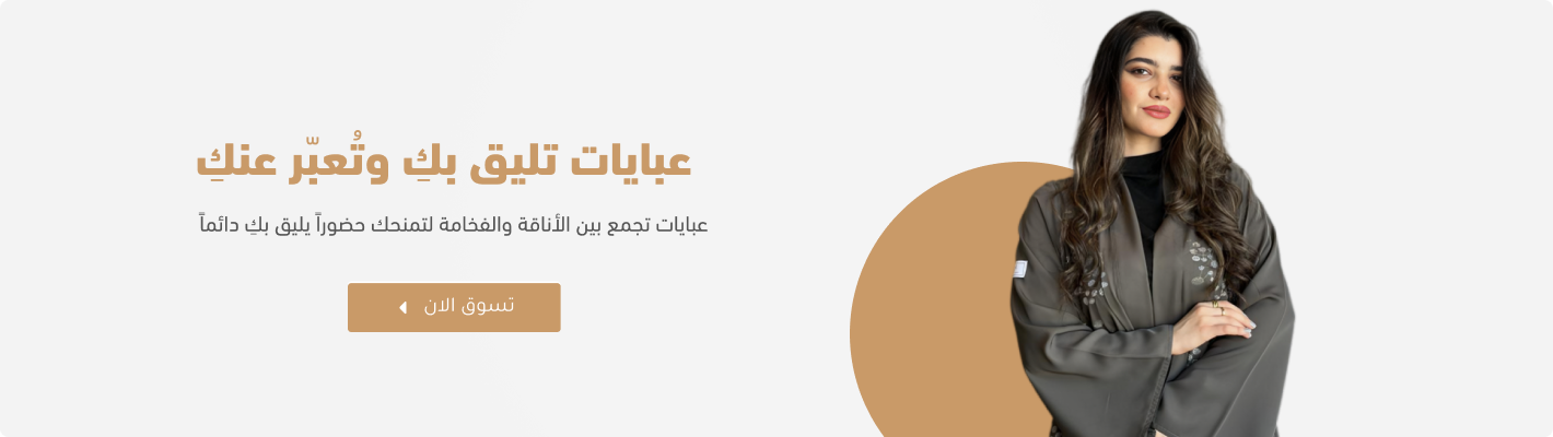 Elegant veil image-slider-1