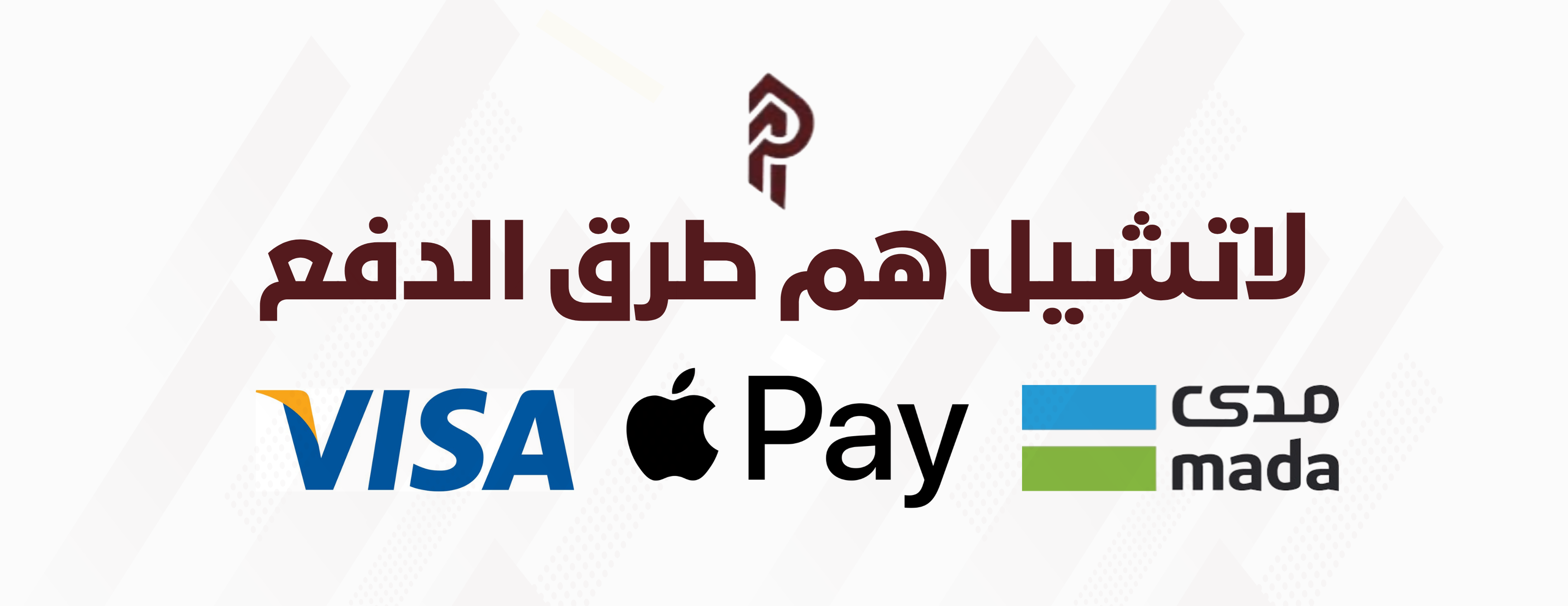 Mtjr arnz | متجر ارنز image-slider-1