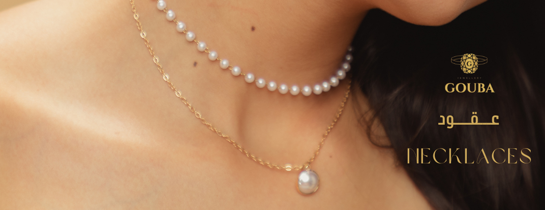 Gouba Jewelry’s image-slider-0