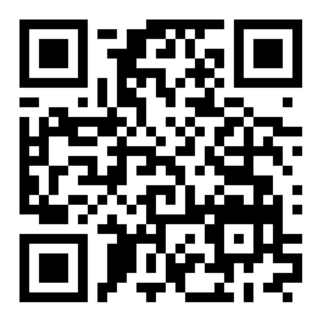 متجر جمعية البر الخيرية بالمحفر