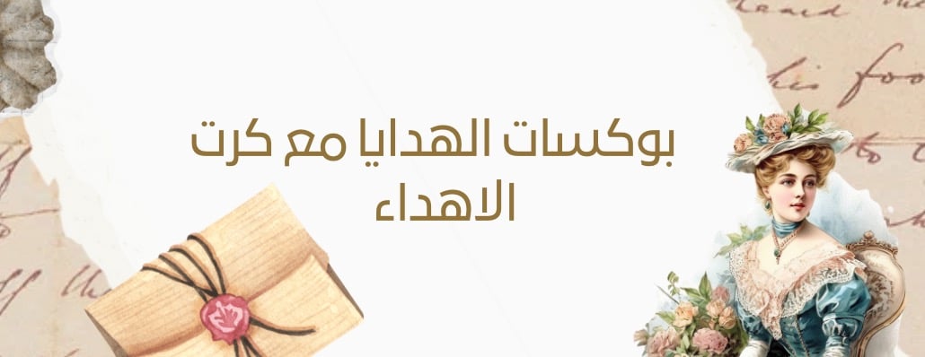 Dalia.store1 image-slider-5