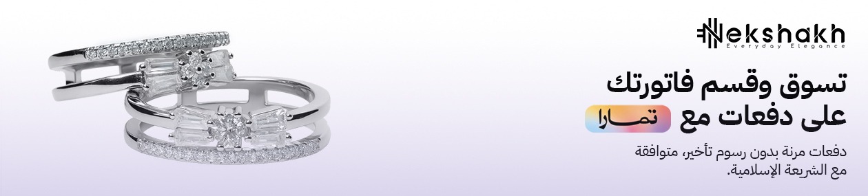 fixed banner