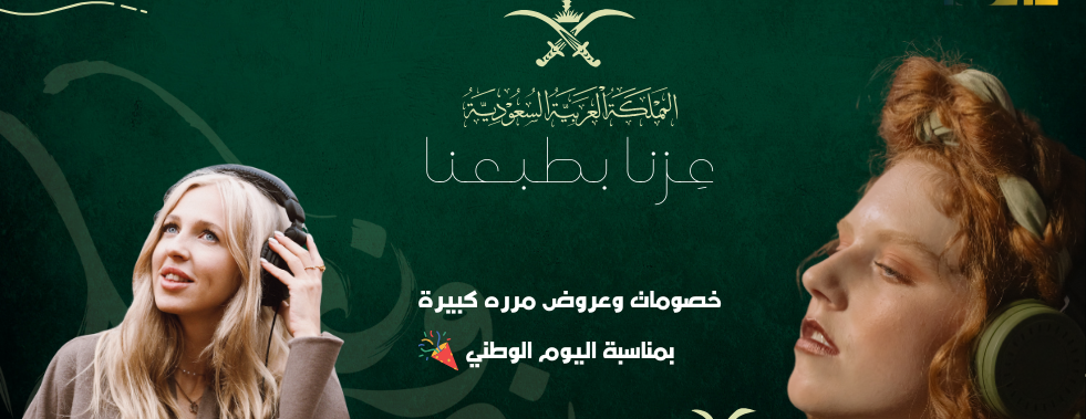 متجر TOVIE image-slider-2
