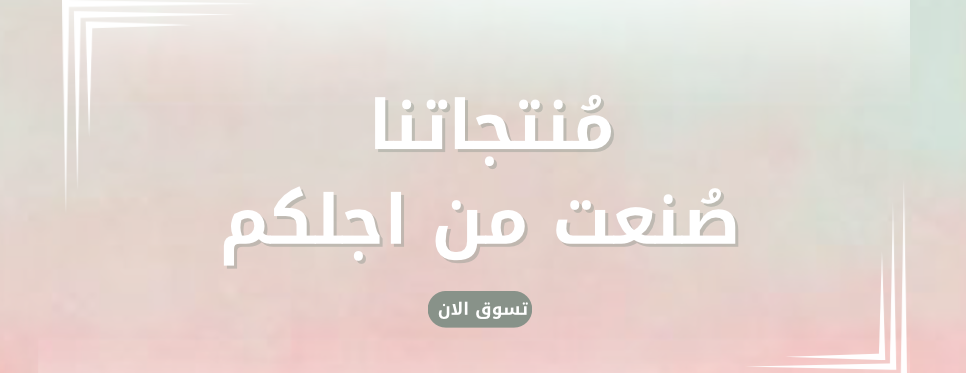Saly designe image-slider-1