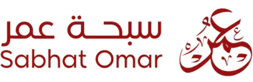 سبحة عُمْر-alt-logo