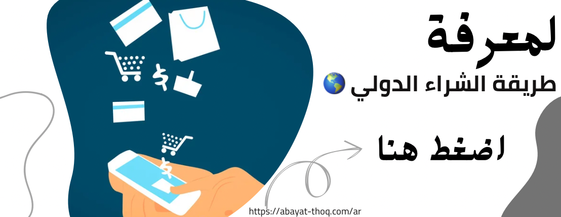 عبايات ذوق image-slider-1