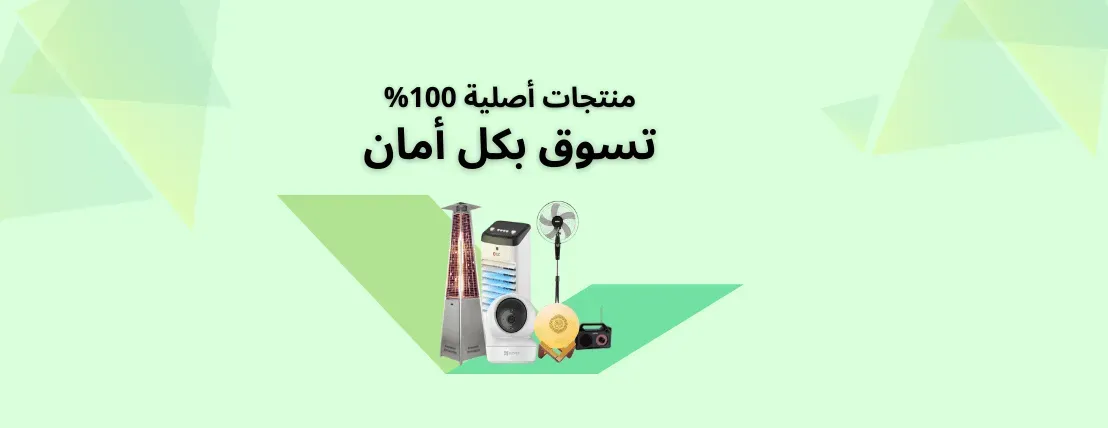 واحة التقنية image-slider-0