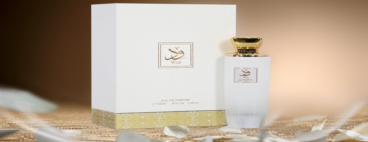 بيت العطور perfume house image-slider-2
