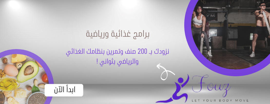 Dt.Fouz image-slider-0