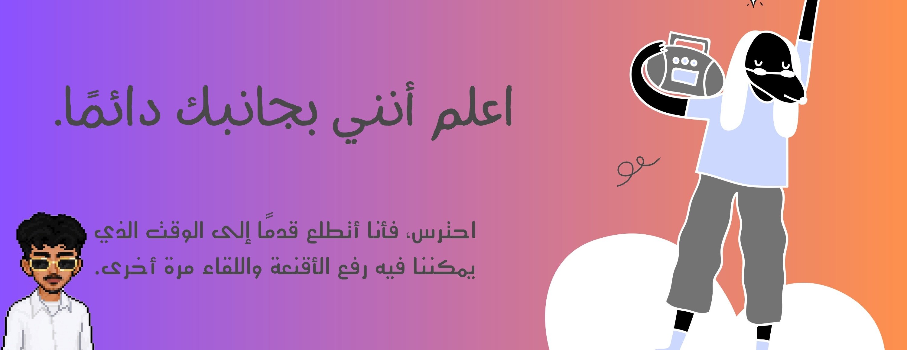 متجر خيلدون image-slider-5
