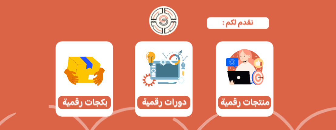 سابيرون image-slider-1
