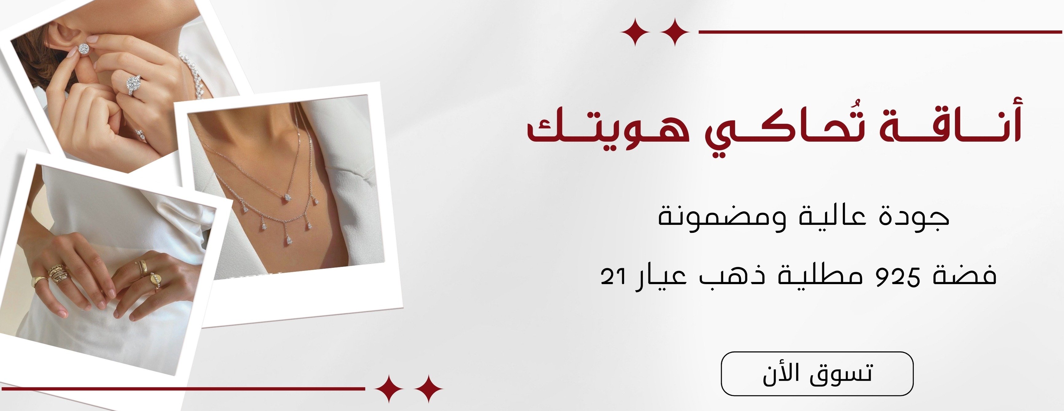 RAWNAGNS image-slider-0