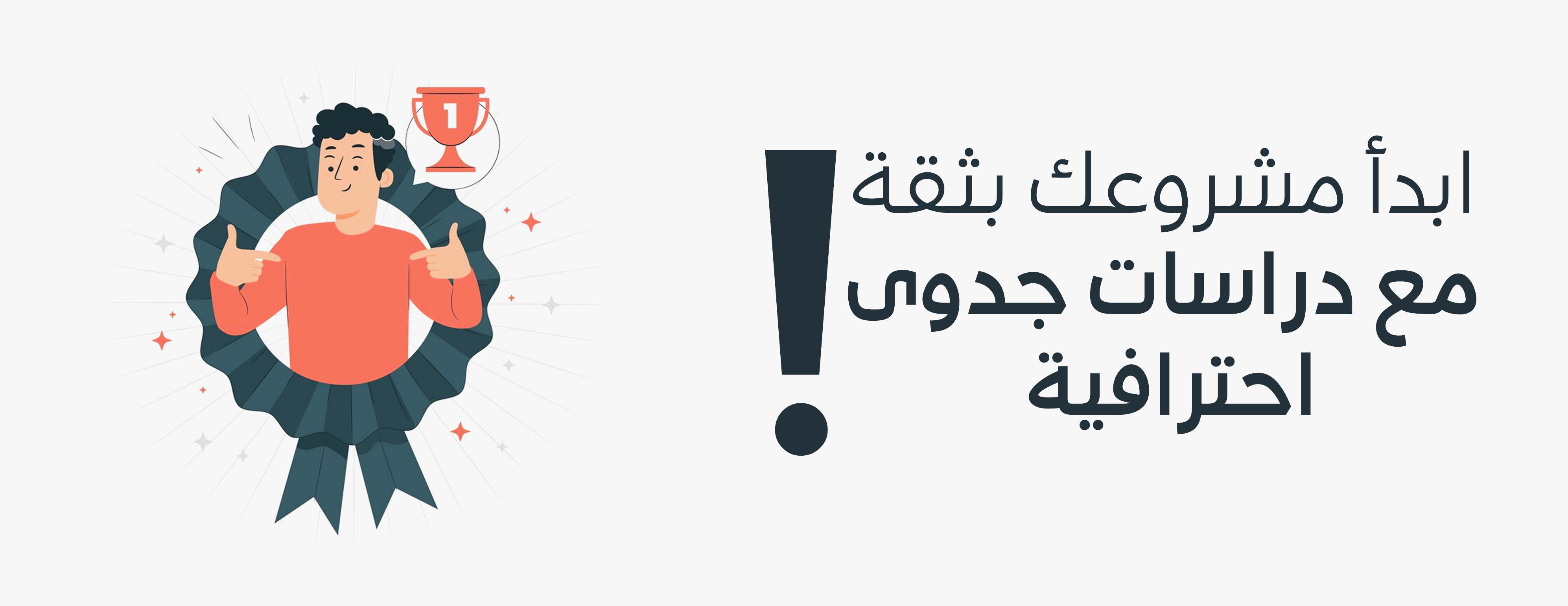 4U image-slider-1