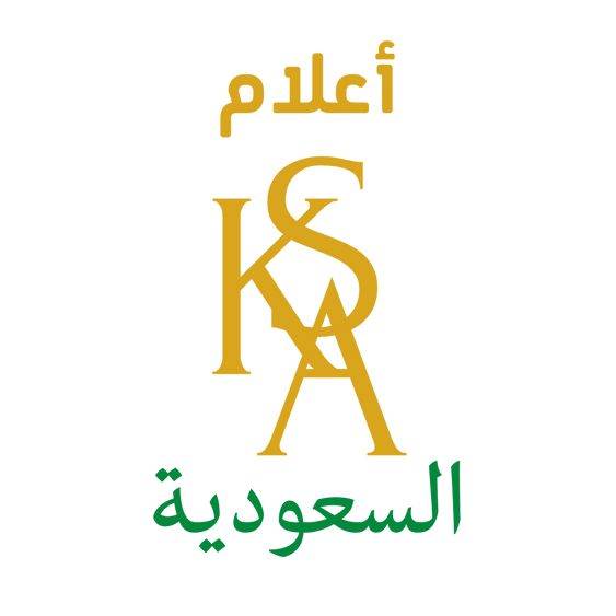 أعلام السعودية