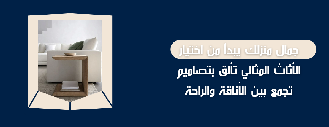 نجمة بيتك image-slider-0