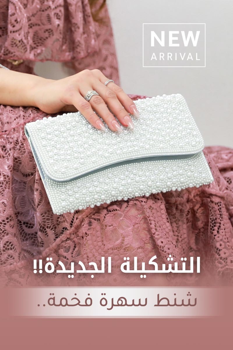 أوبرا للأزياء