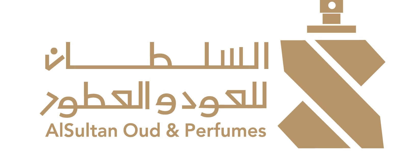 السلطان للعود والعطور image-slider-0
