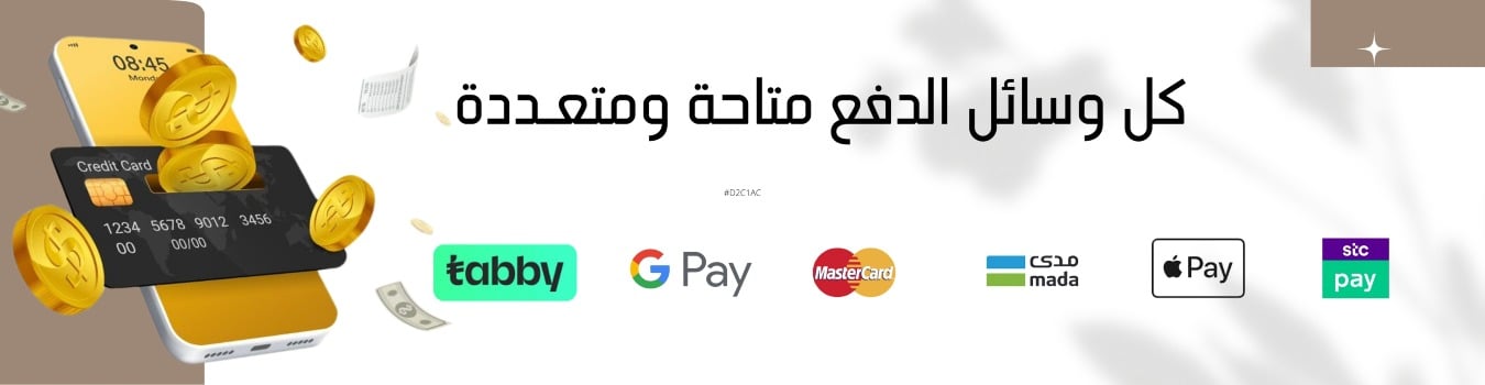 Mele7 image-slider-0