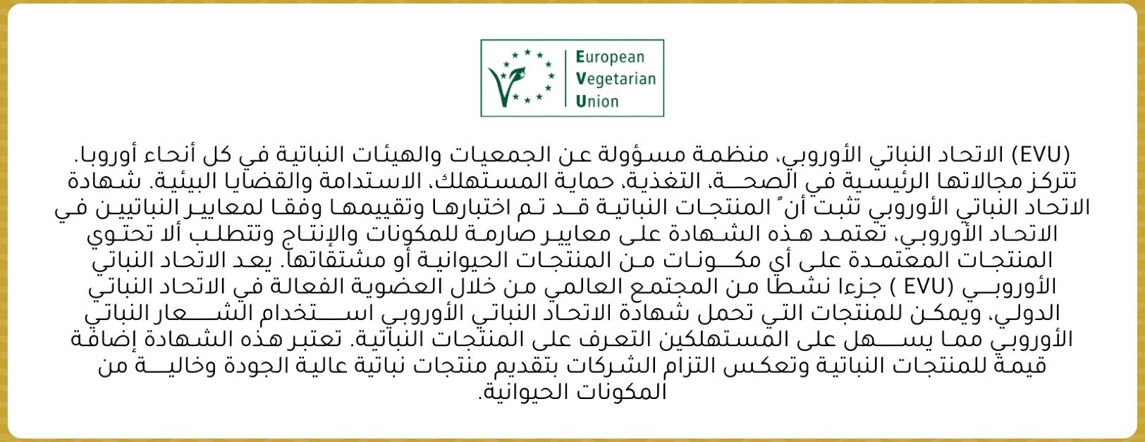 Angati Natural image-slider-0