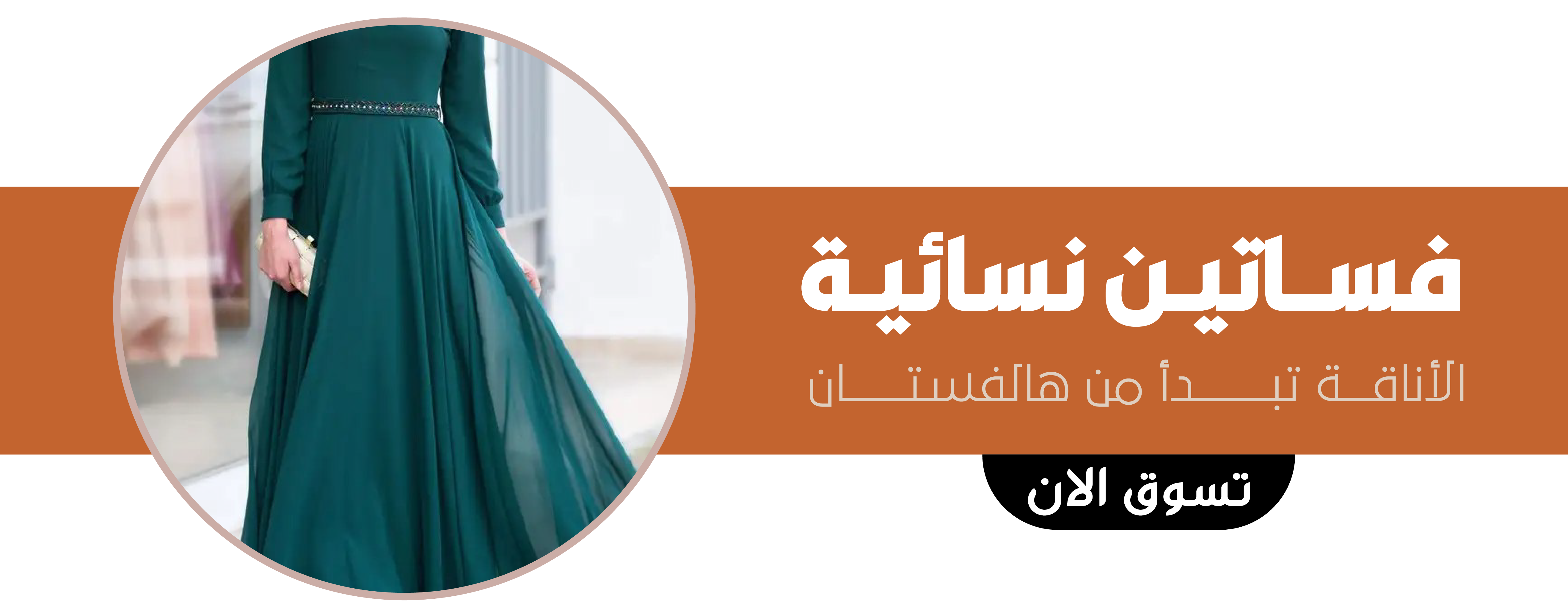 TOPA TOP image-slider-0