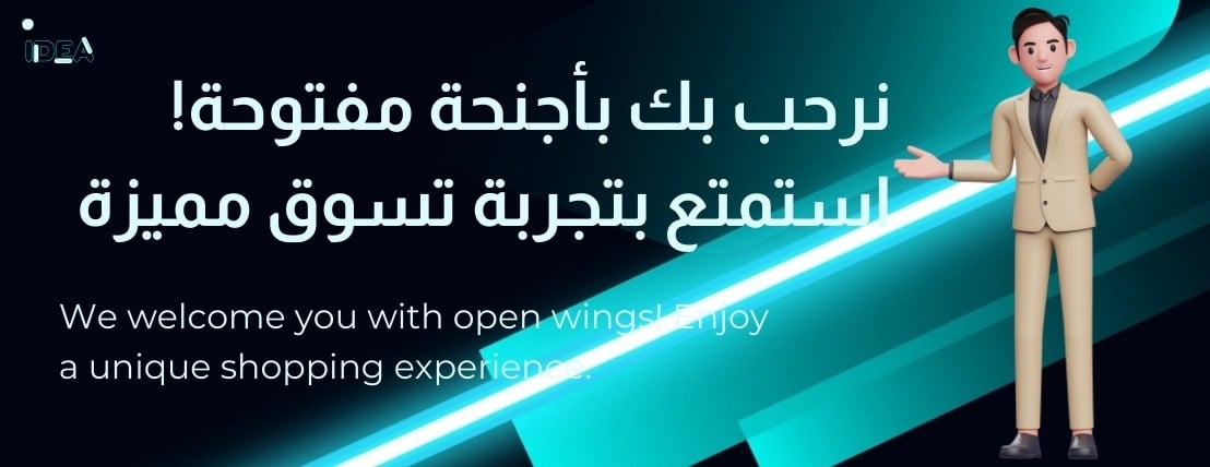 كـلاود Store image-slider-0