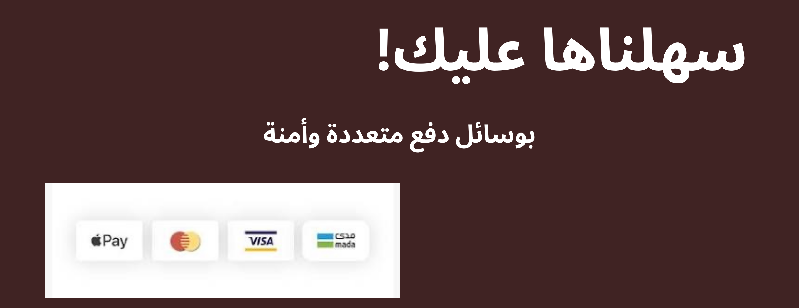 رفاق image-slider-0