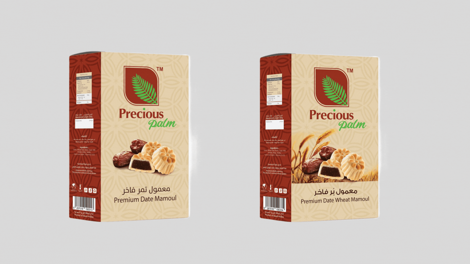 Preciouspalm image-slider-1