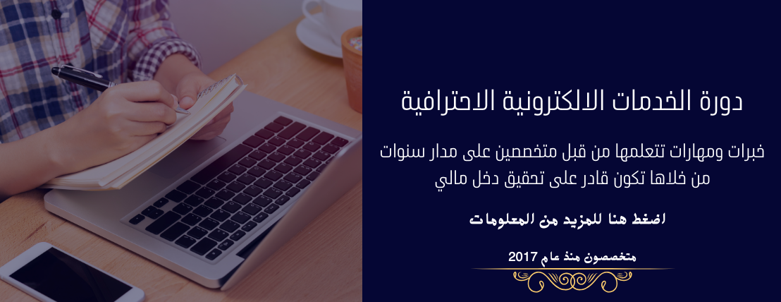 إستناد image-slider-0