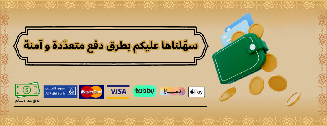متجر فورمال image-slider-0