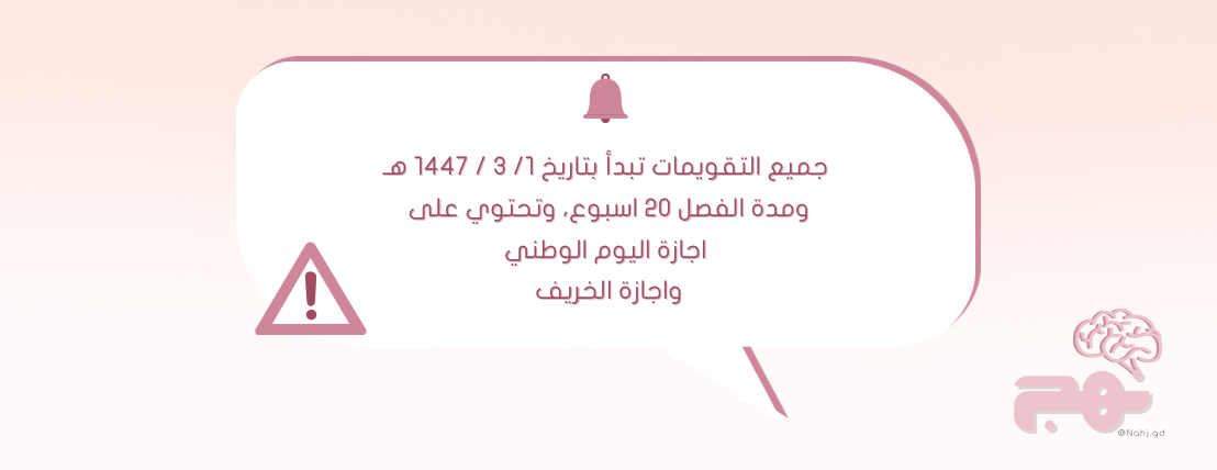 نهج image-slider-0