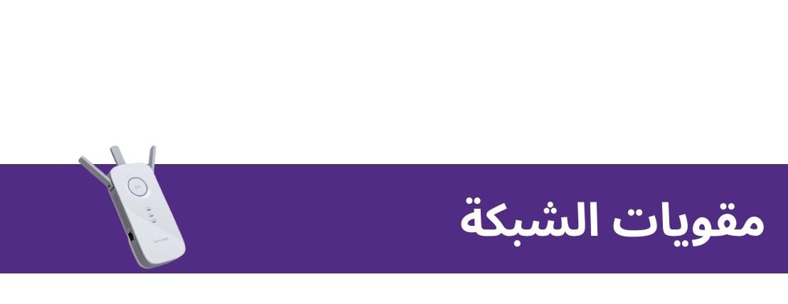 fixed banner