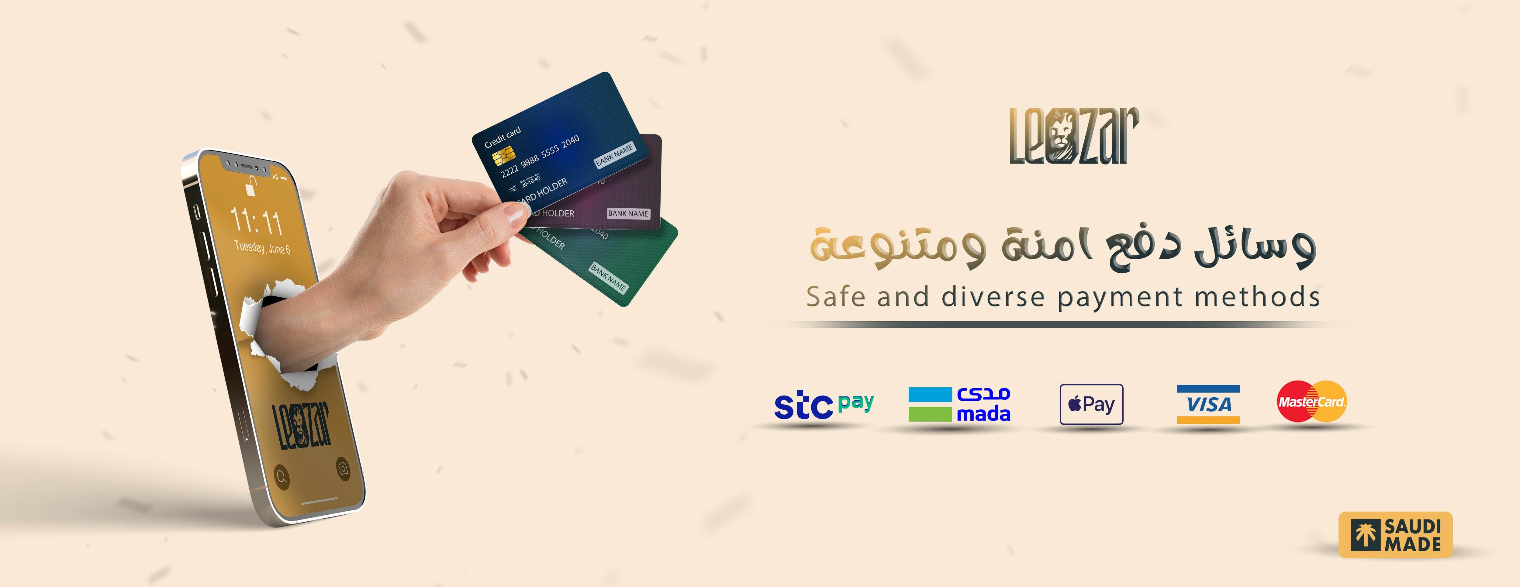 Leozar image-slider-0