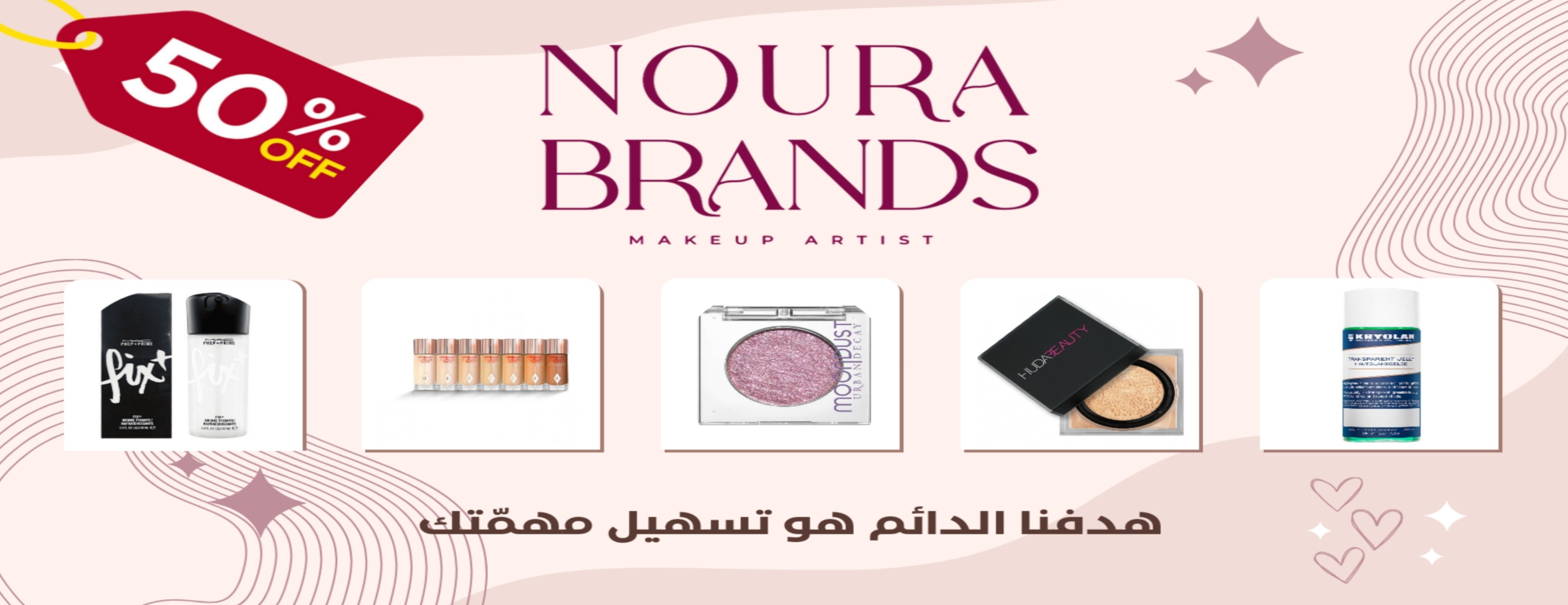 N0RA BRANDS image-slider-2