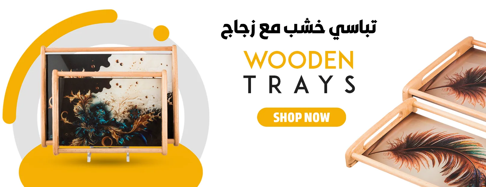 ميني اوتلت | Mini Outlet image-slider-1
