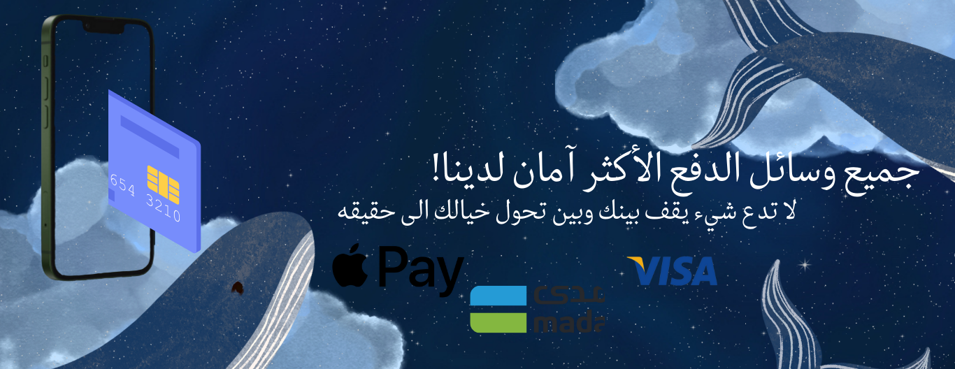 MIRFAK image-slider-1