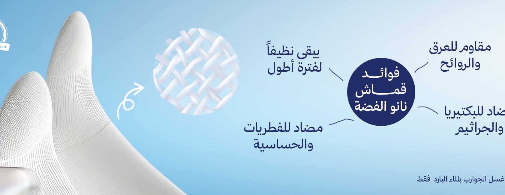 أوبار image-slider-2