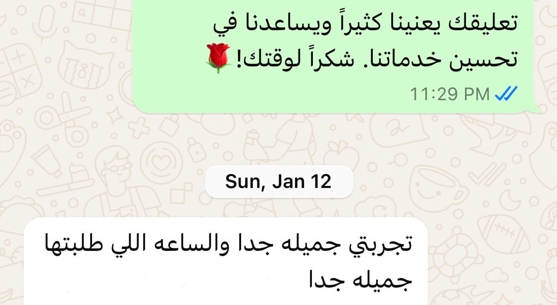 محاسن التركستاني