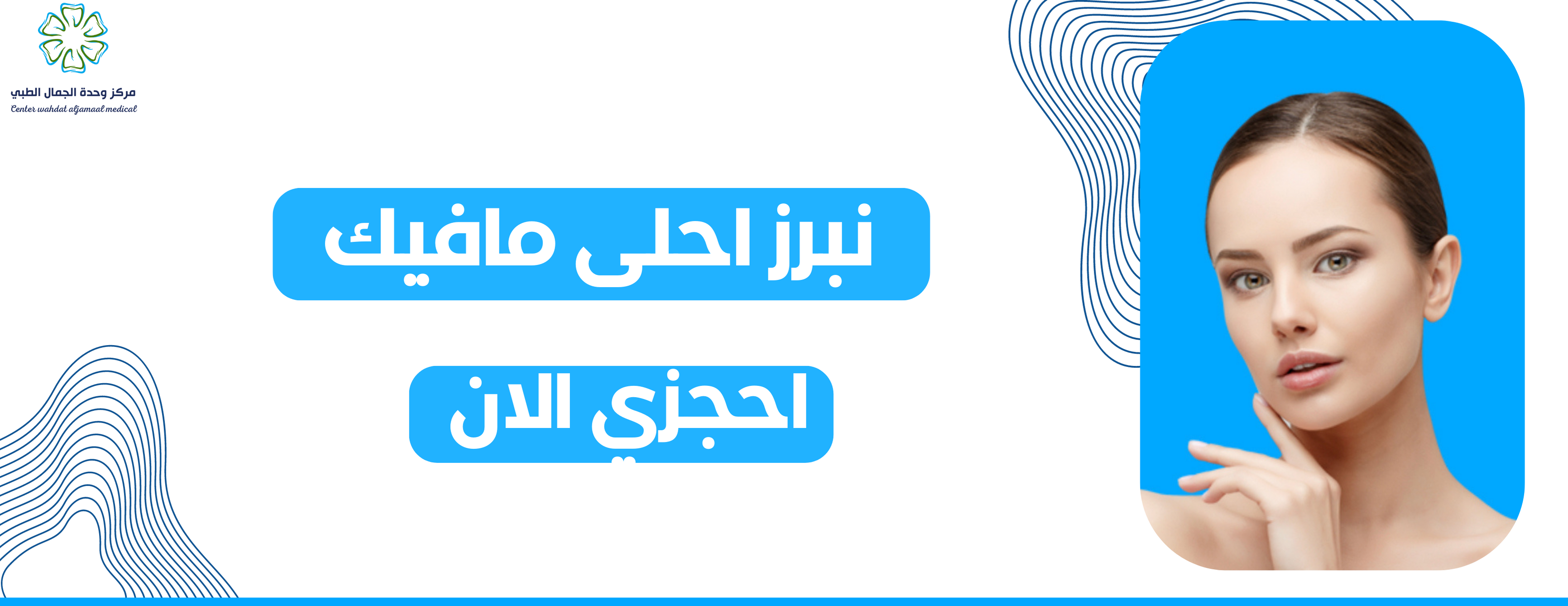 https://cdn.salla.sa/form-builder/fpyL7VX4qQOcu0uNiGJsYdnPWmapvZGzkREVC5kp.png