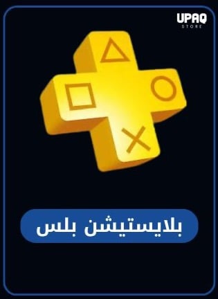 category banner