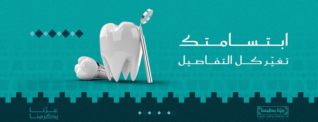 Altajclinic image-slider-2