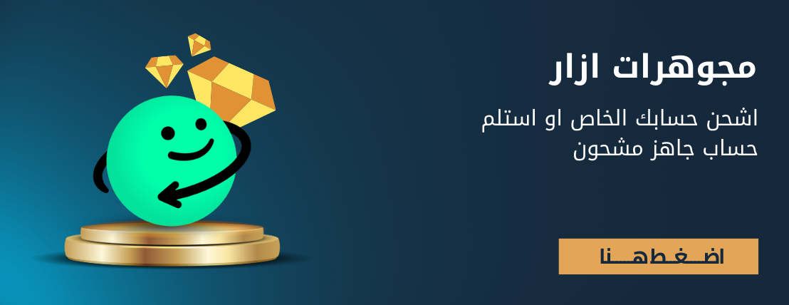 كويك كود image-slider-1