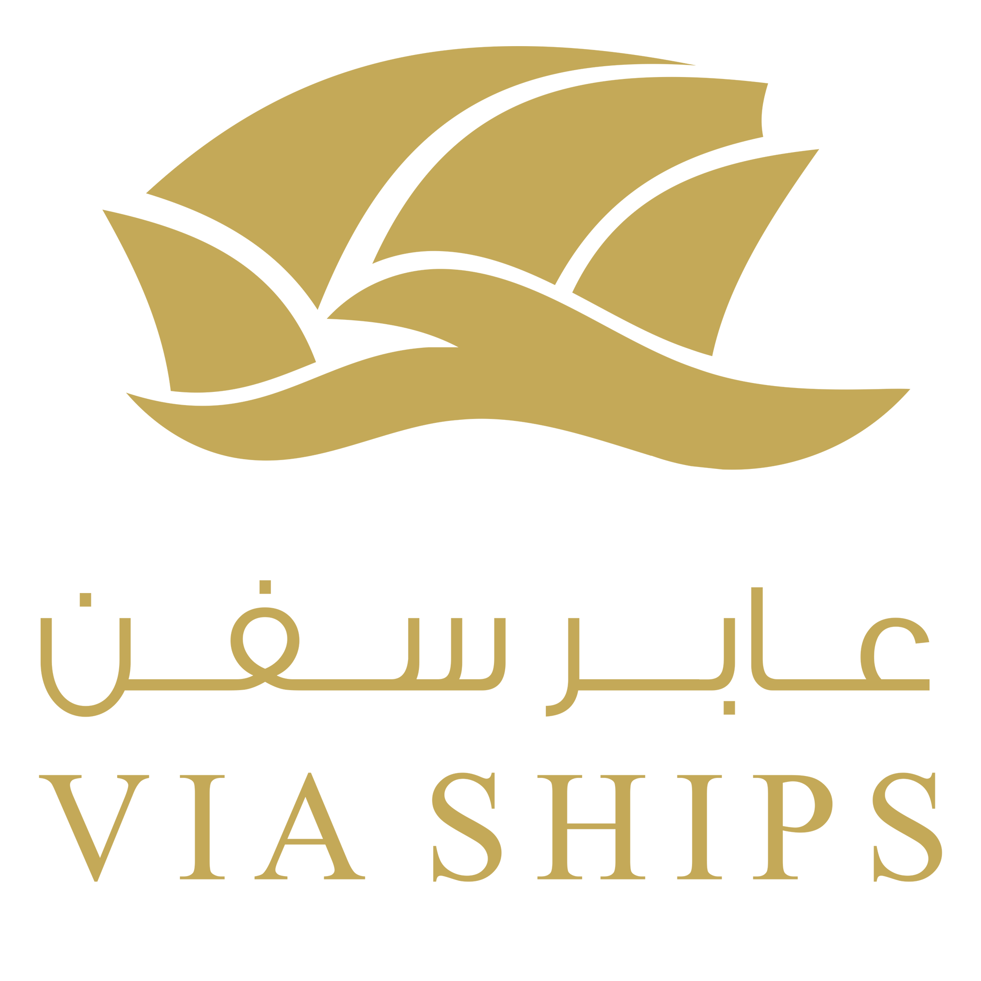 ‏VIA SHIPS