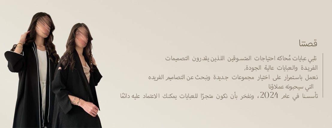 مُحاكه image-slider-0