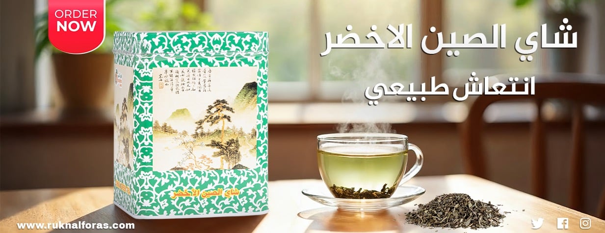 متجر زافراني image-slider-3