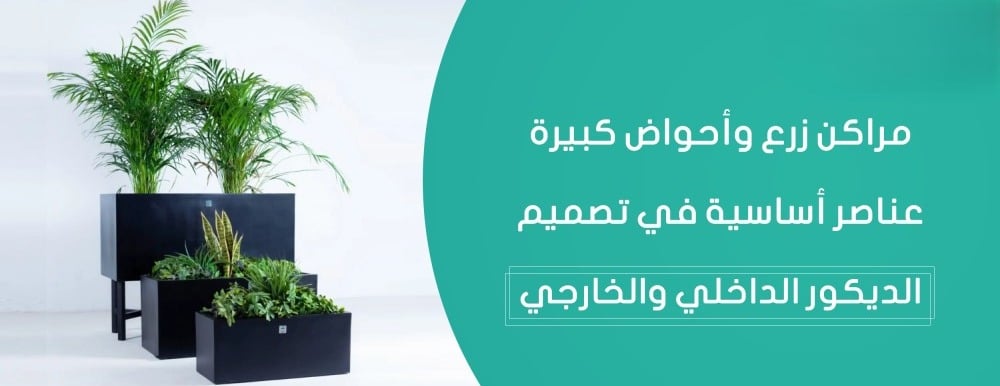 متجر السلطان الزراعي image-slider-1